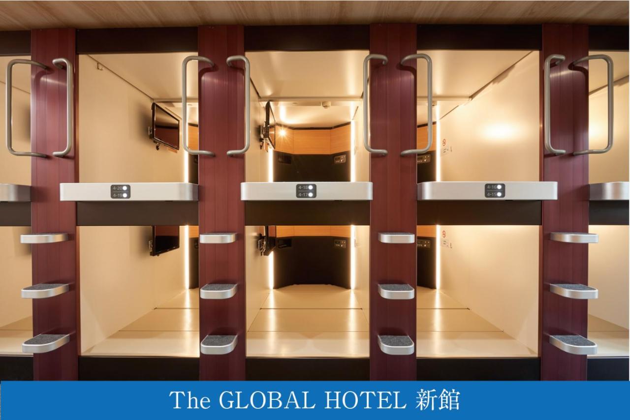 The Global * Präfektur Tokio