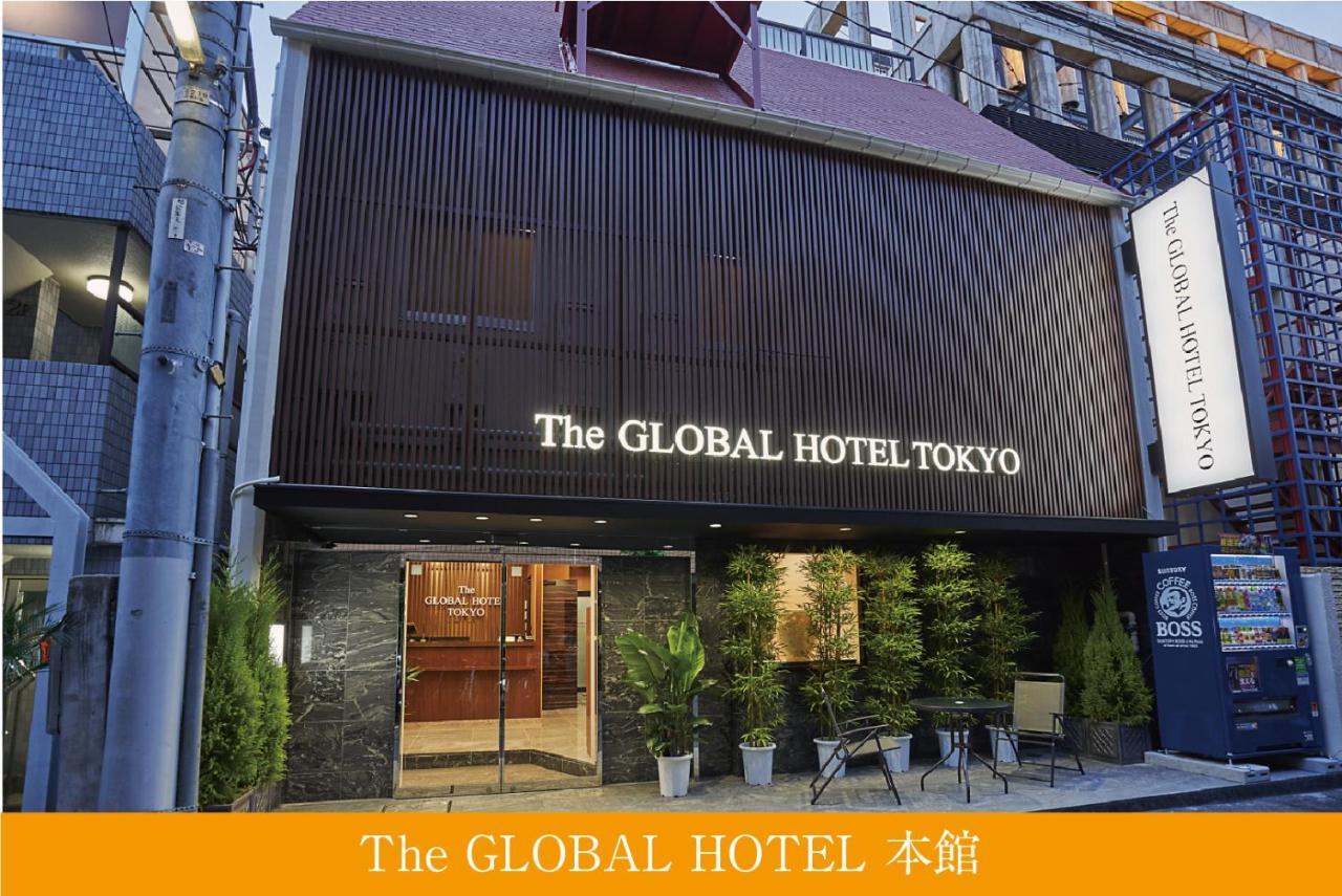 The Global Präfektur Tokio