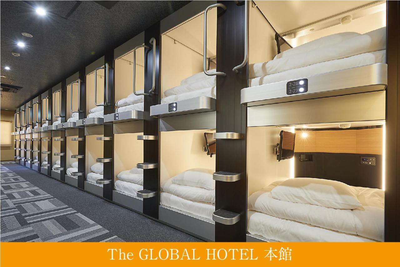 Kapselhotel The Global *