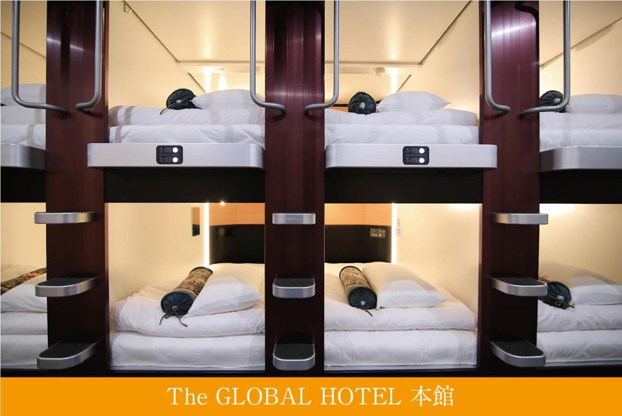 The Global Kapselhotel
