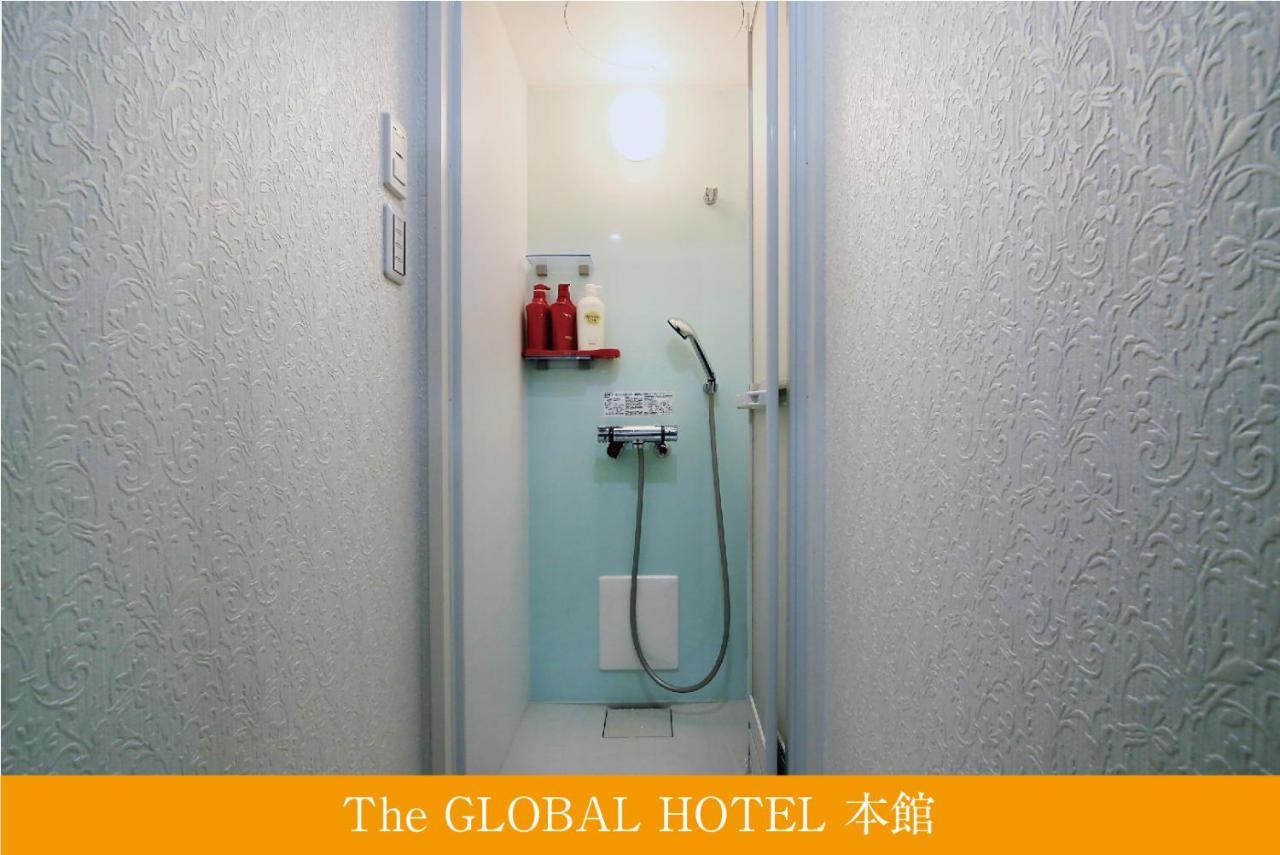 The Global Präfektur Tokio