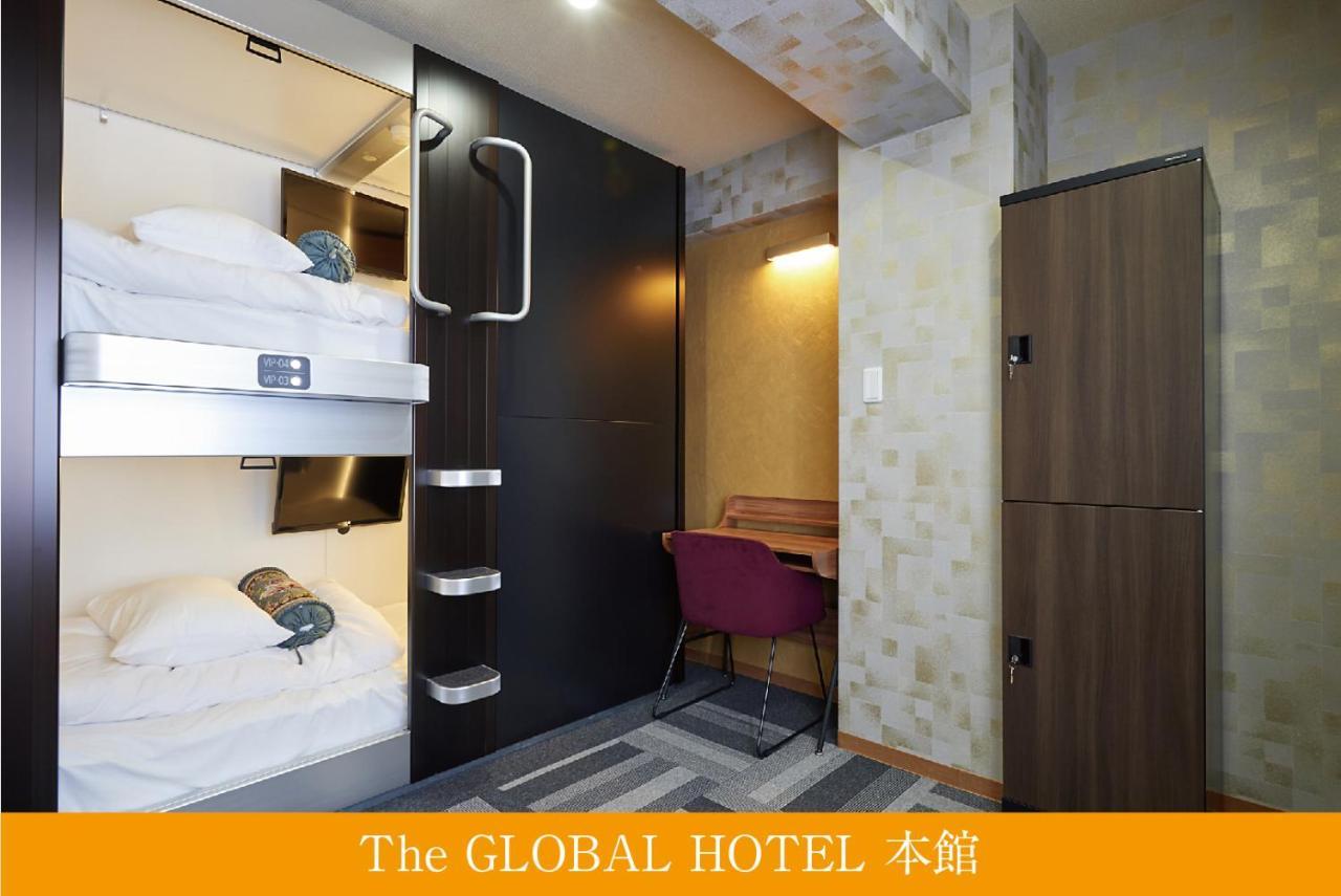 The Global Präfektur Tokio