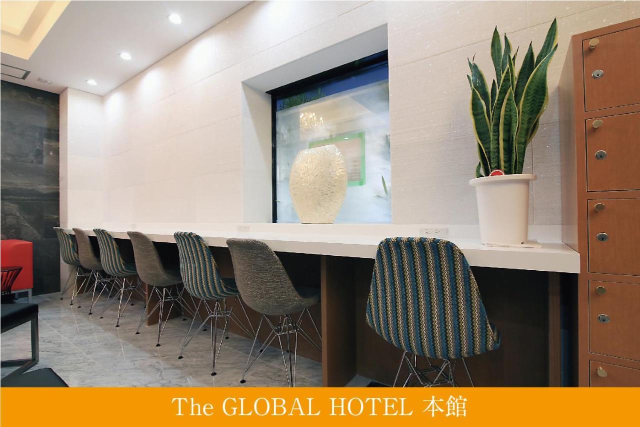 The Global Kapselhotel *