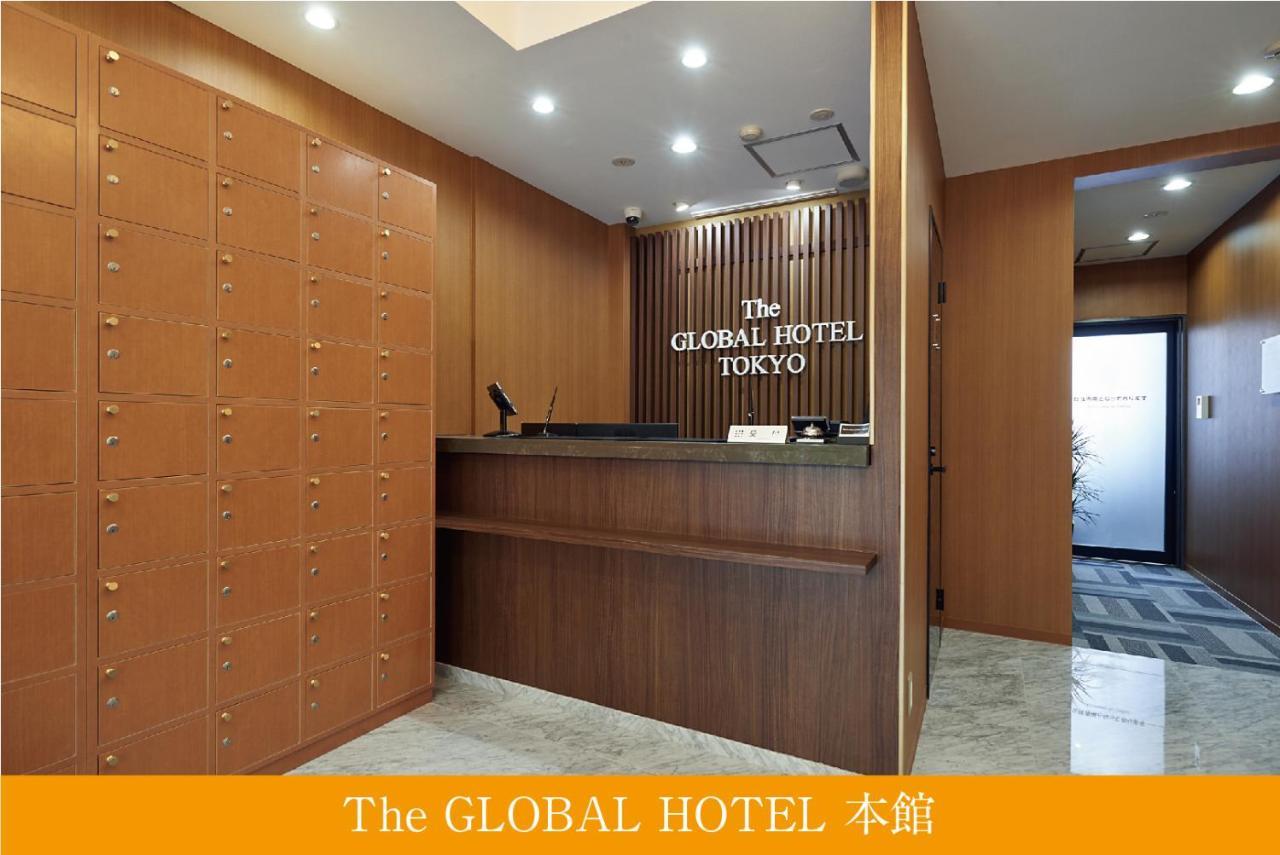 The Global Kapselhotel *