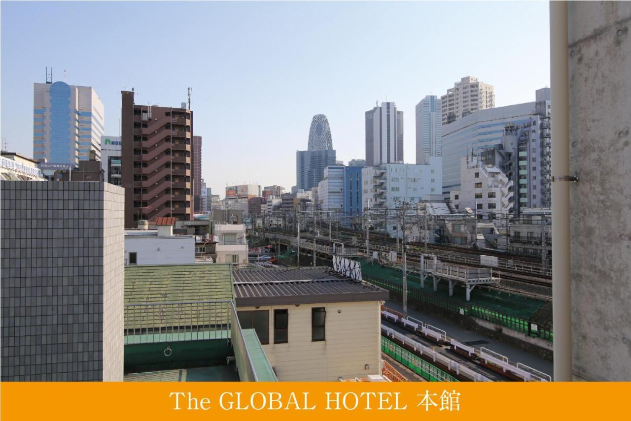 The Global * Präfektur Tokio