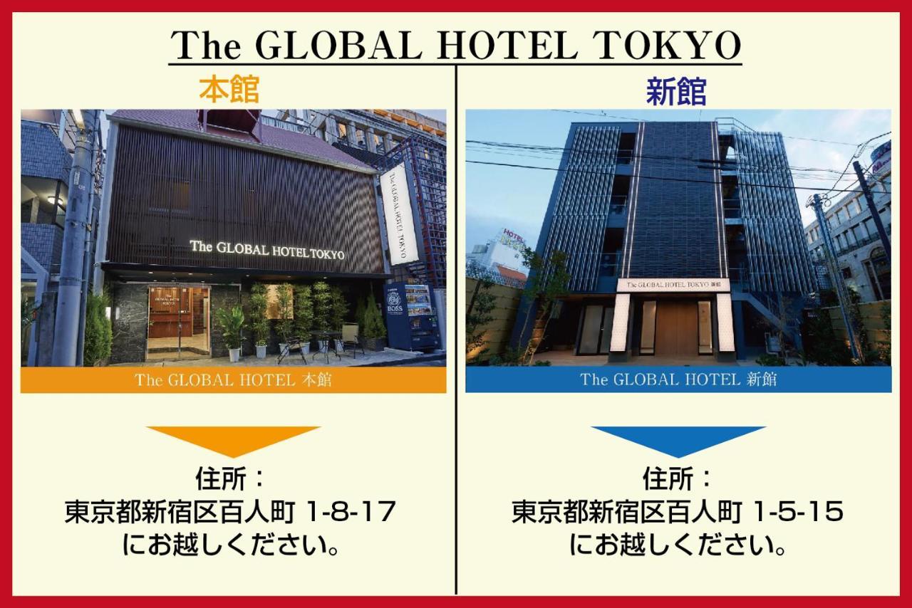 The Global Kapselhotel