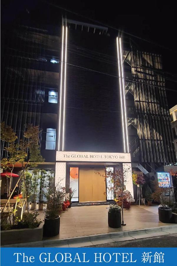 The Global Kapselhotel *