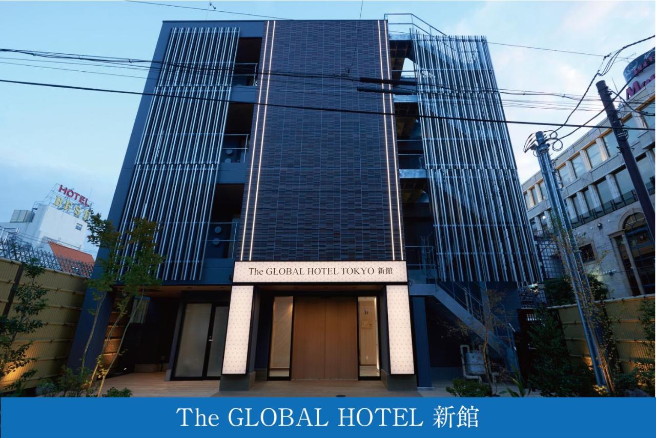 The Global * Präfektur Tokio