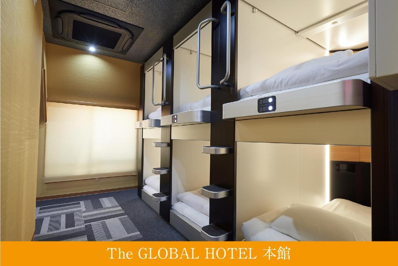 The Global Hôtel capsule *