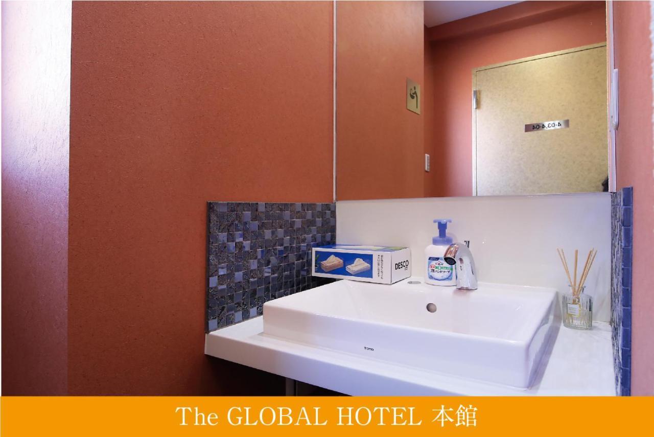 Hôtel capsule The Global Tōkyō