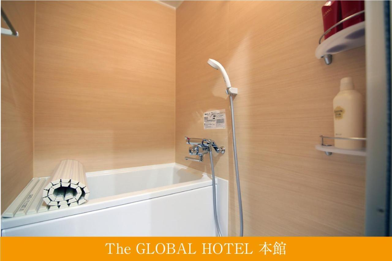Hôtel capsule The Global