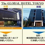 The Global Hotel Tokyo